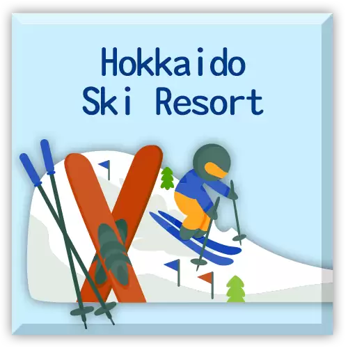 Hokkaido Ski Resort