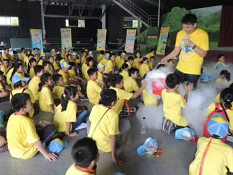 瘋狂家族科學營