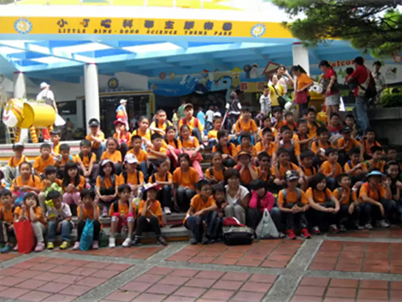 親近大自然動手玩科學