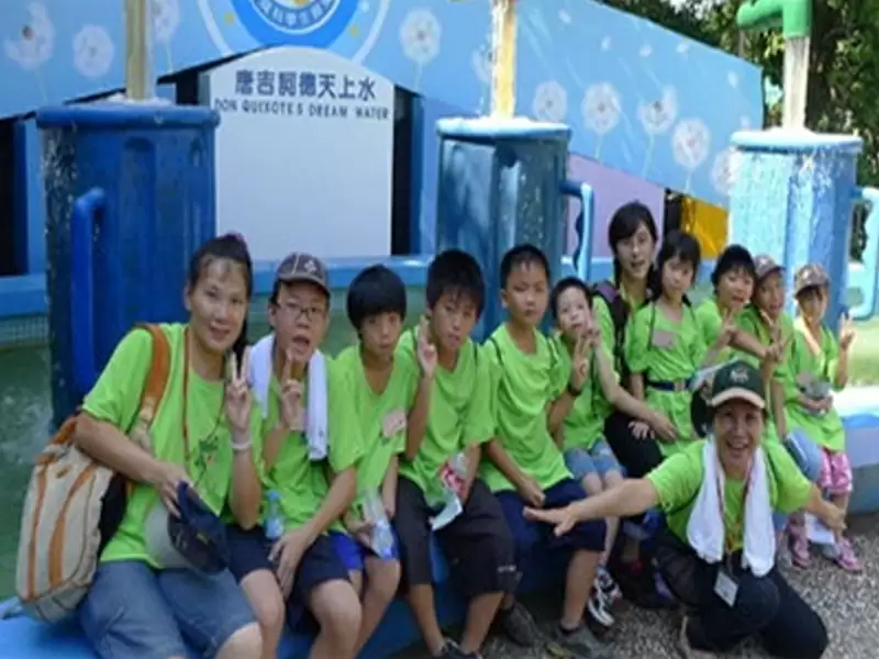 綠能科學 A計畫