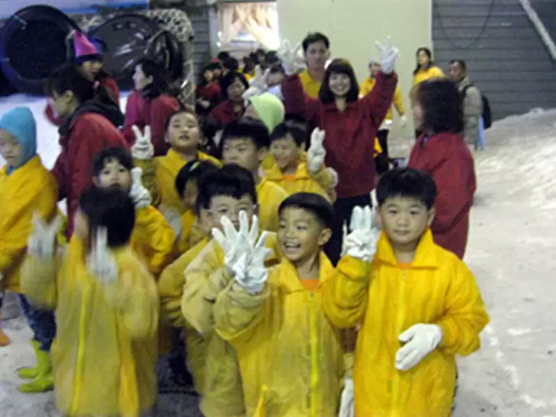 冰原冒險王冬令營