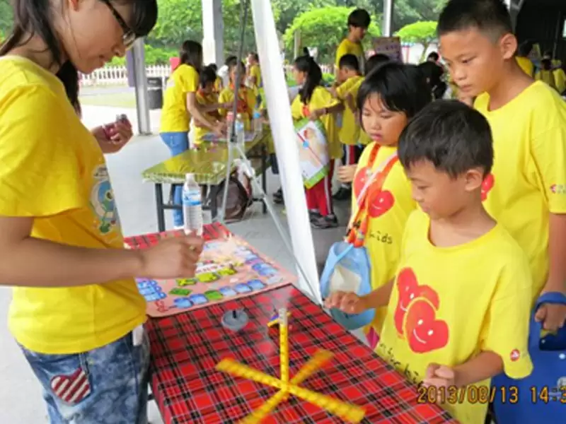 親近大自然動手玩科學