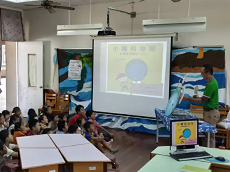 松林小学爱护地球向前行