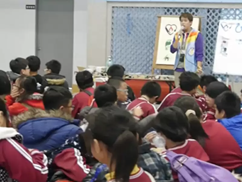 魔幻能源水与太阳