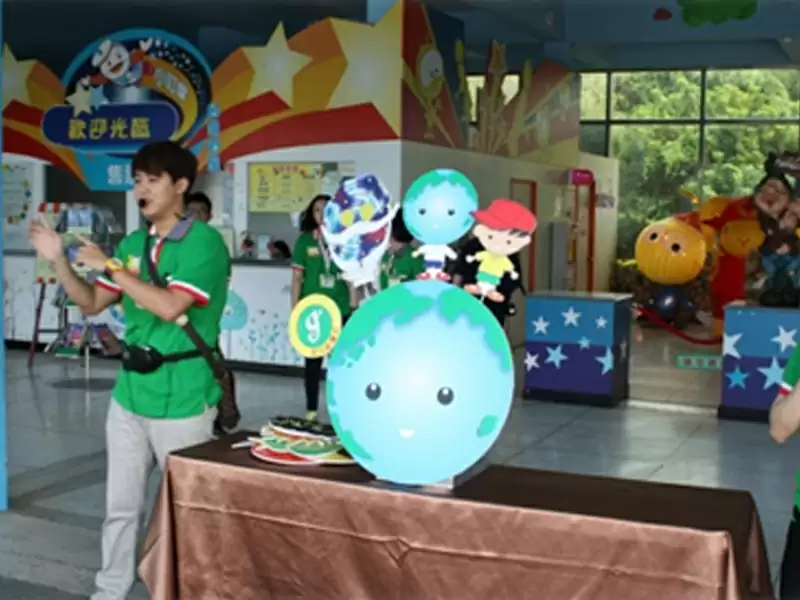 松林小学师生年度环境教育课程执行