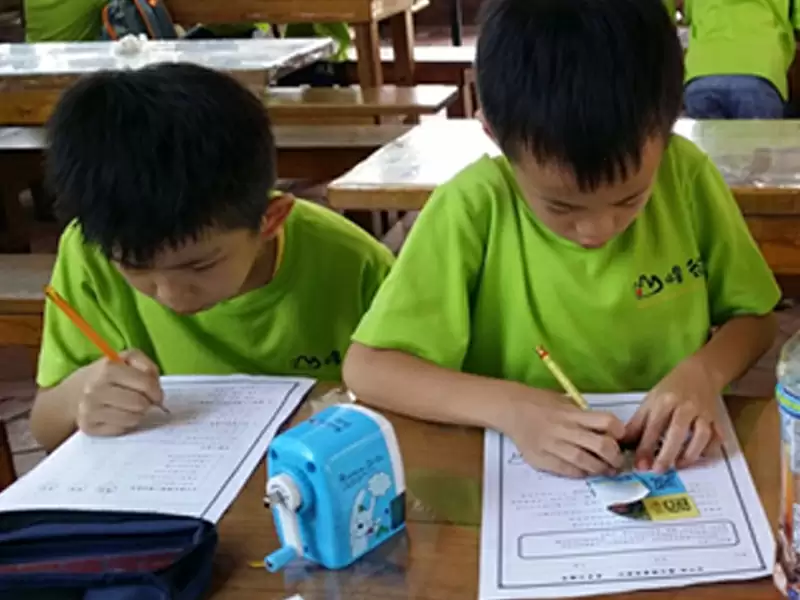 魔法精灵风与水环教课程