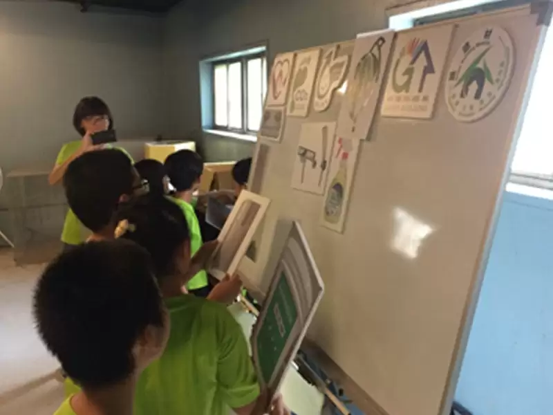 绿色魔力水与风