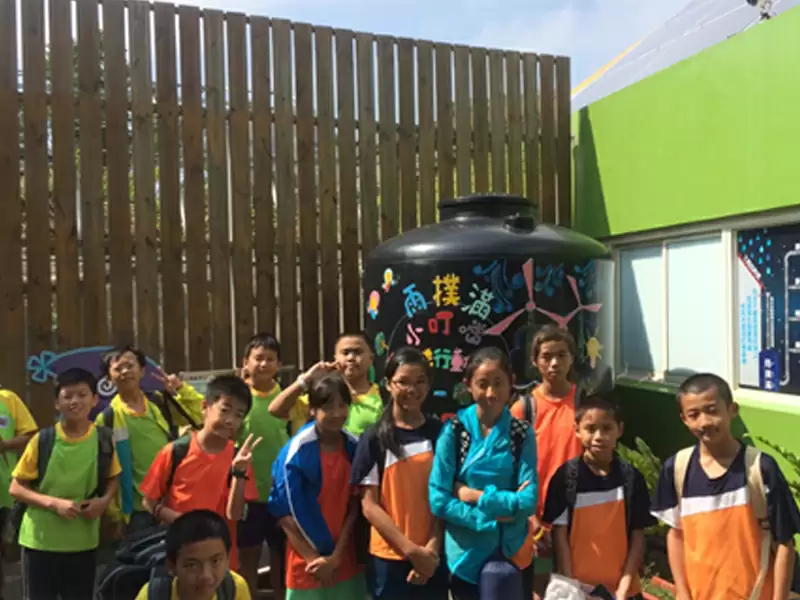 魔幻能源水与太阳