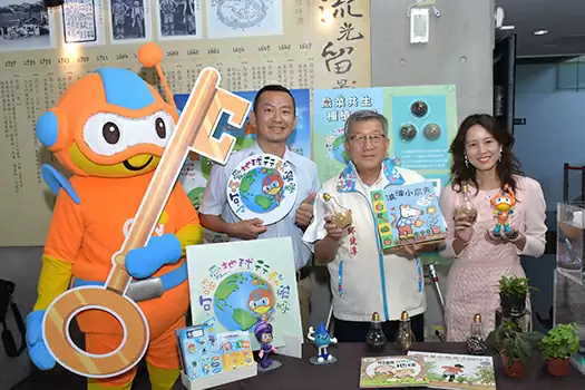 小叮噹參與社區營造計畫~一起動手打造新竹縣美好家園