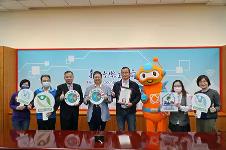 通過-環保標章旅館認證