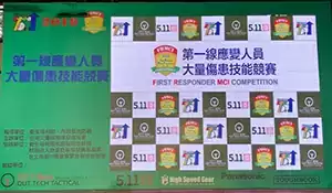 生活大师会馆线上客服~上线啰