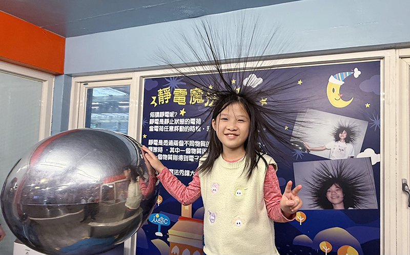 紅心皇后：把糖果變壞了！暑假團體套裝